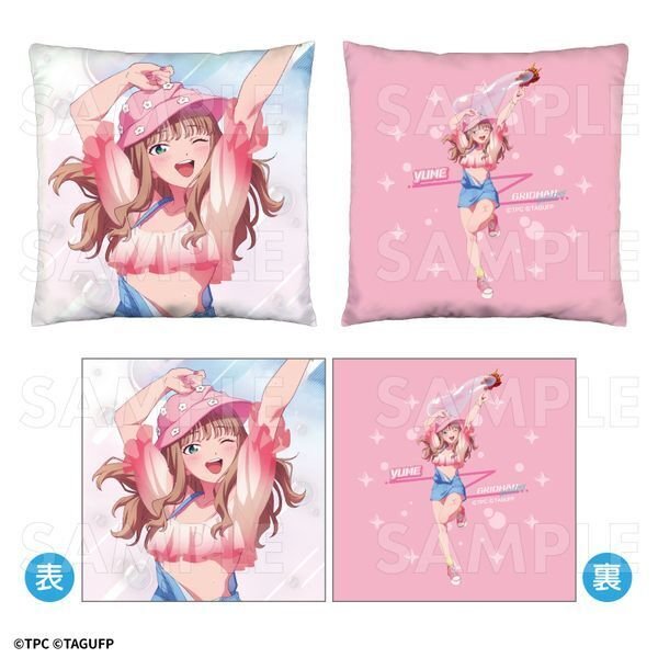 シャボン玉で遊ぶ姿がキュート！『グリッドマン ユニバース』宝多六花