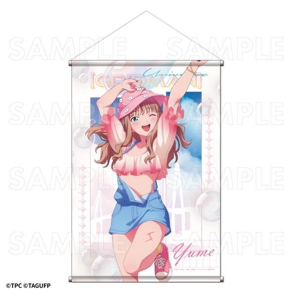 グリッドマン　ユニバース　シャボンStyle　スクエアクッションセット グリッドマン ユニバース_スクエアクッション 南夢芽 シャボン