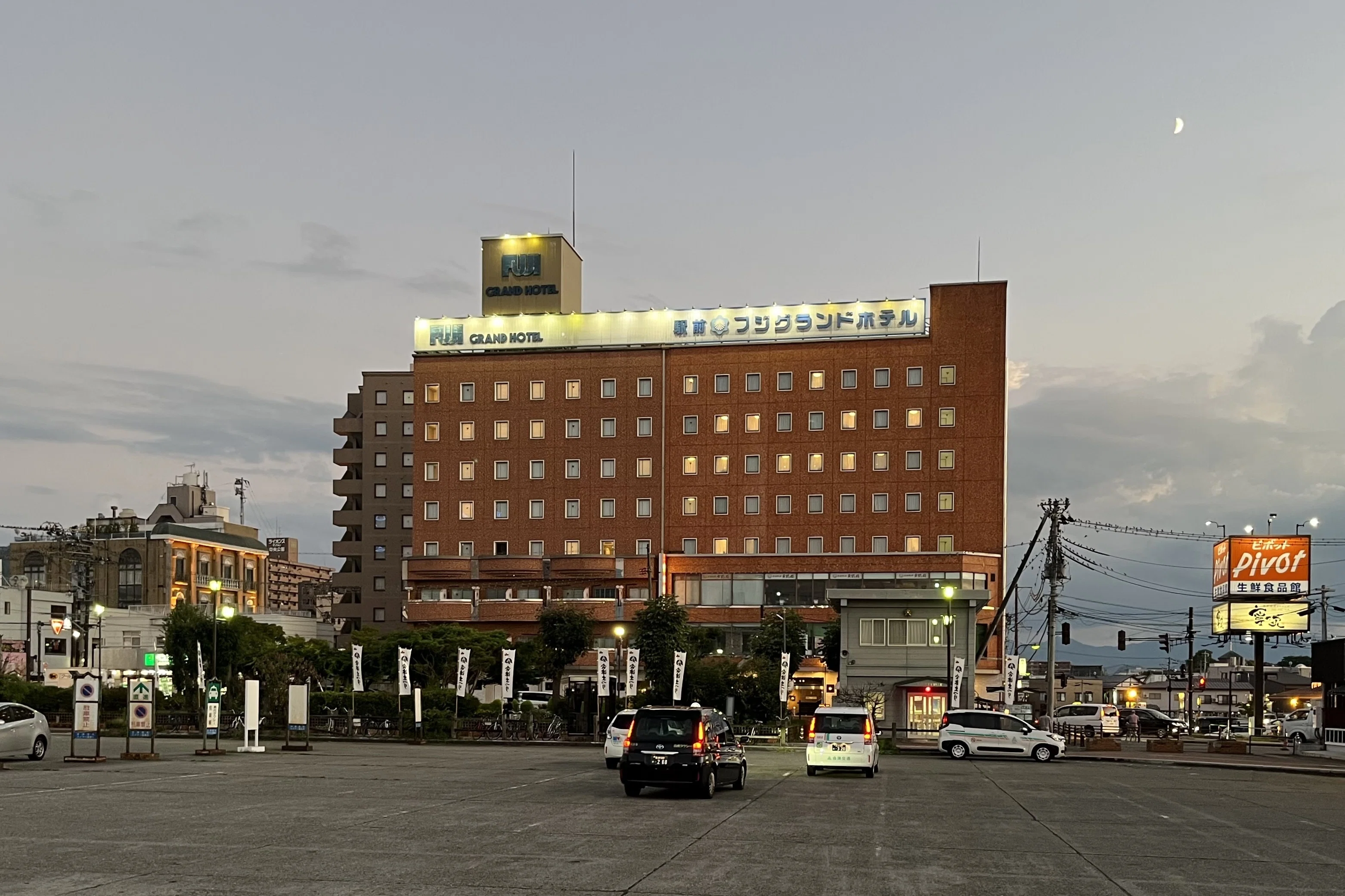 地元民に愛される隠れた老舗】 ラーメン金ちゃん｜会喜地域薬局グループ