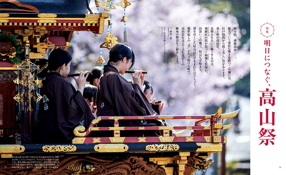 新品・瀬戸の日展作家・ 谷口祥八の伊羅保花入 新品・瀬戸の日展作家・ 谷口祥八の伊羅保花入