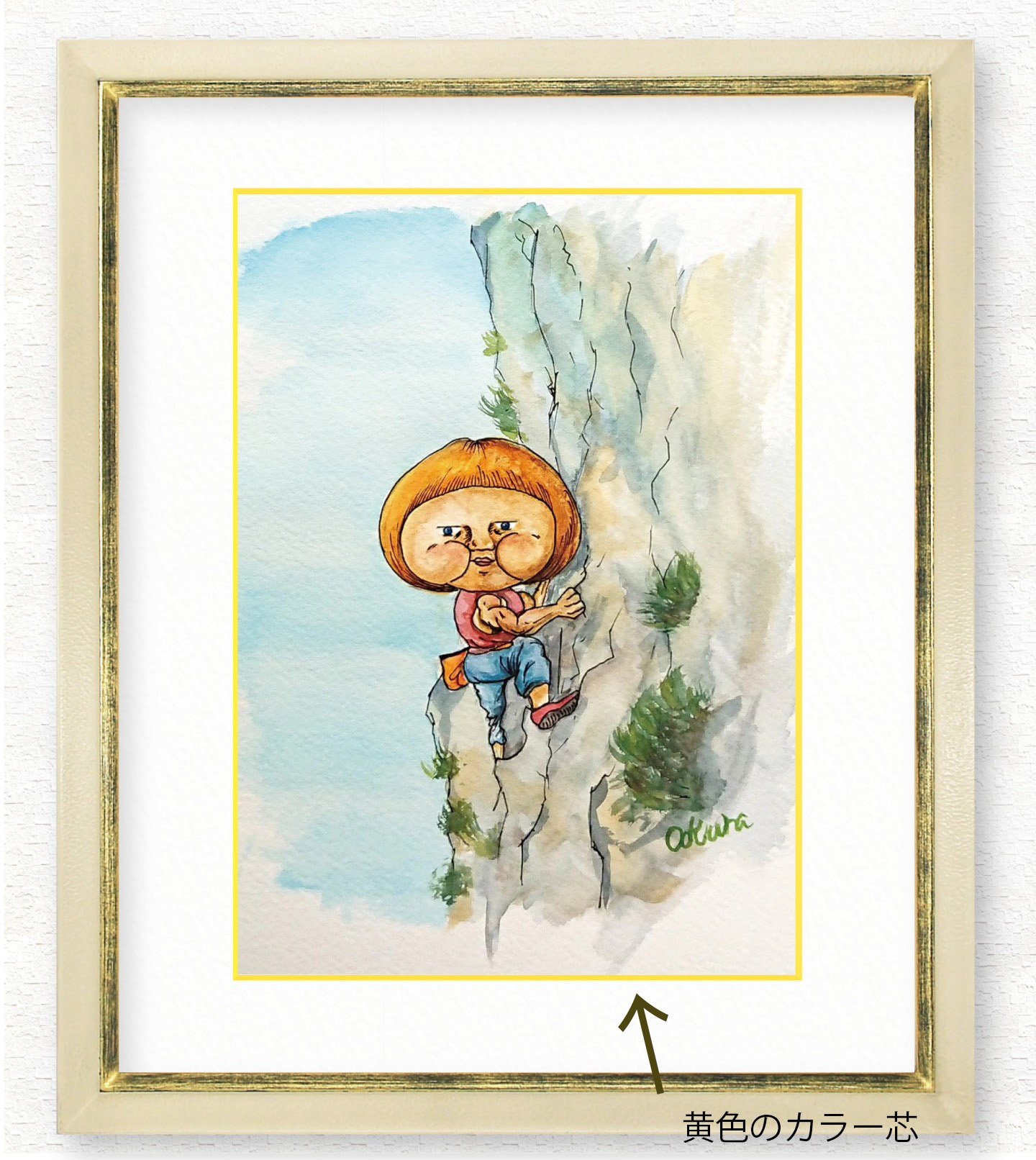 額装用マットって何？｜株式会社ORION