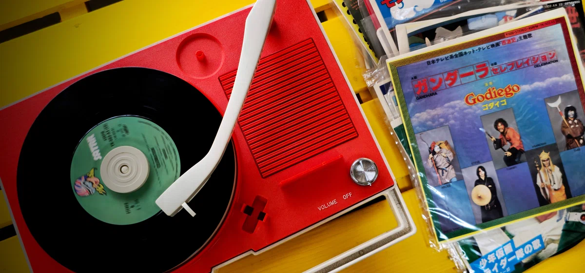 昭和レトロお気に入りのレコードプレーヤー