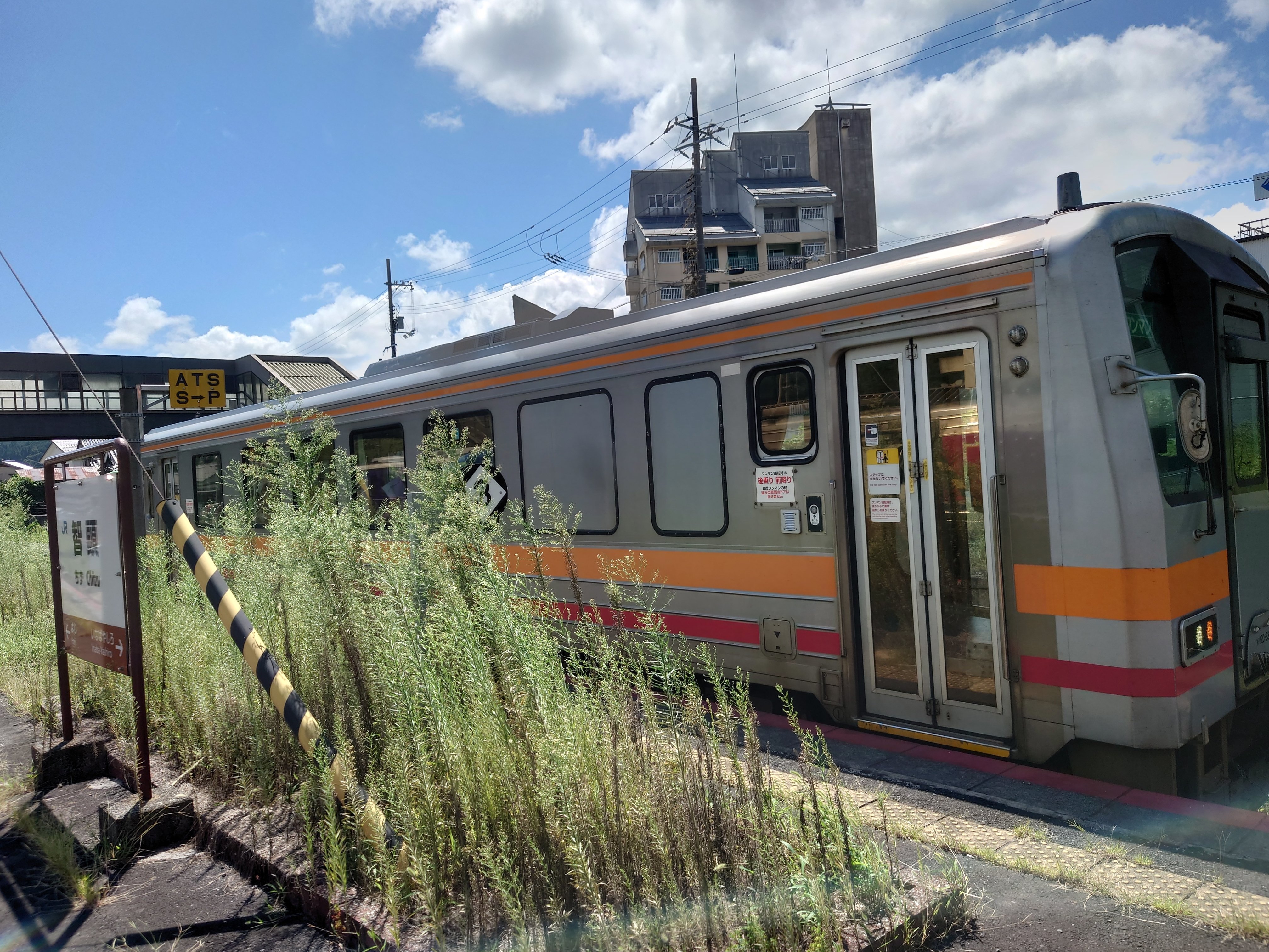 3] 2024(令和06)年夏 ふらり青春18きっぷの旅 鳥取(3)岡山(3