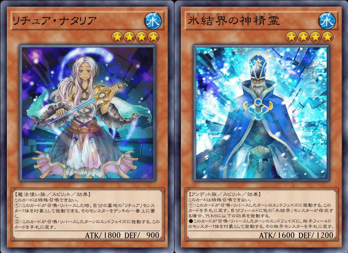 遊戯王　スピリット6種　セット 遊戯王 スピリット6種 セット 楽天市場】遊戯王 スピリット