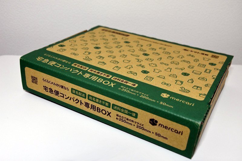 メルカリでハードディスクを売る方法と梱包方法｜ねこつきLab.
