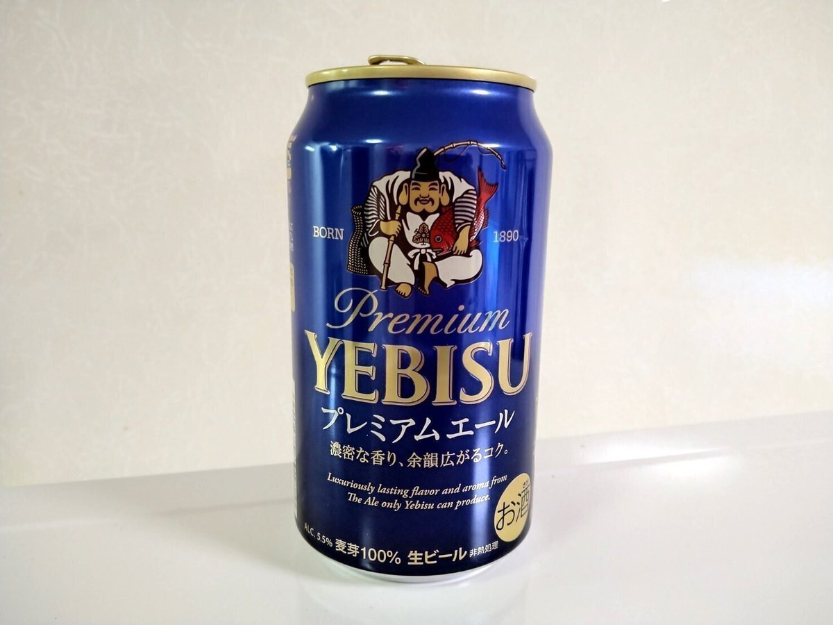 🍺 私が大好きな サッポロ【ヱビスビール（YEBISU-BEER