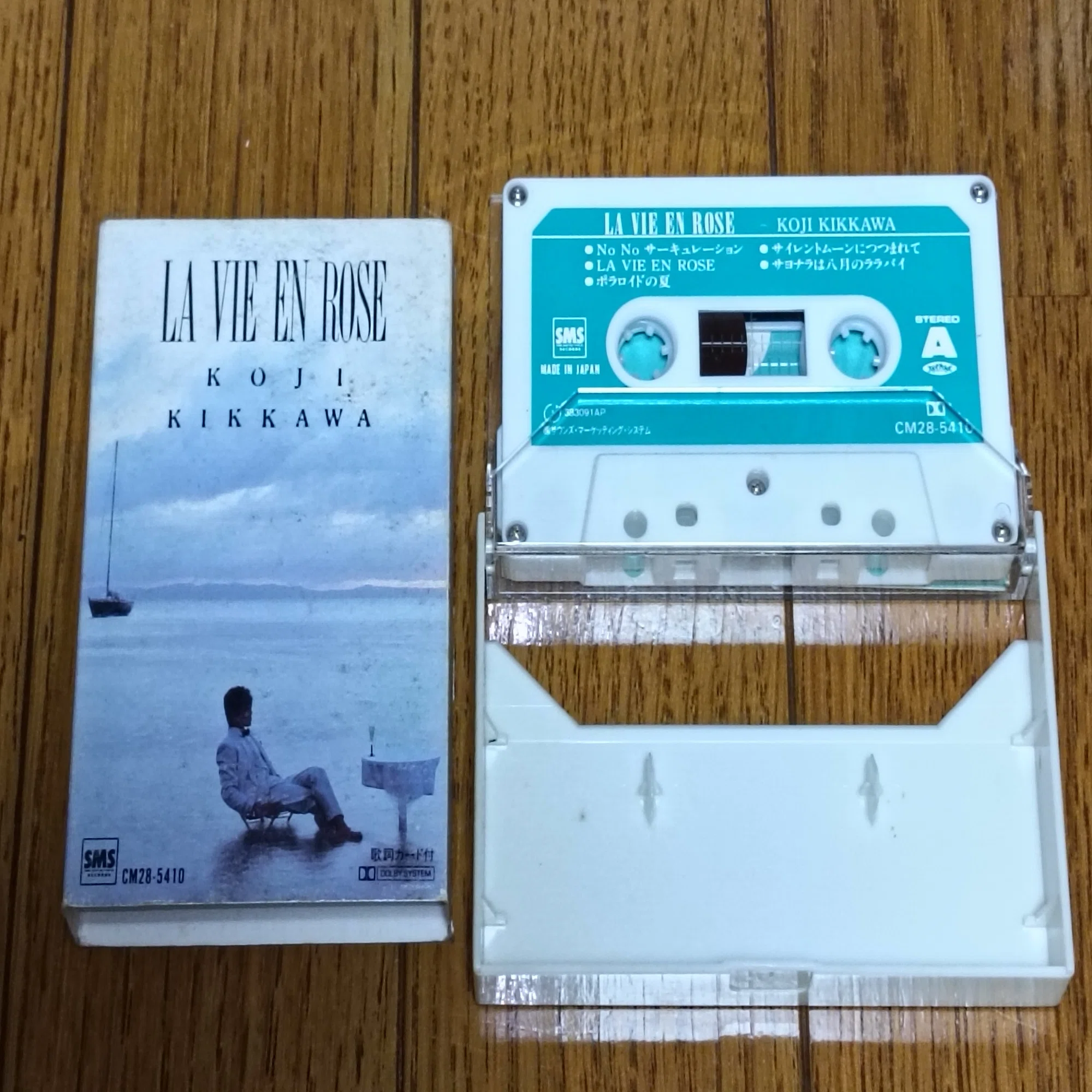 LA VIE EN ROSE】(1984)吉川晃司 ソリッドなロック色を含んだ意欲的な 