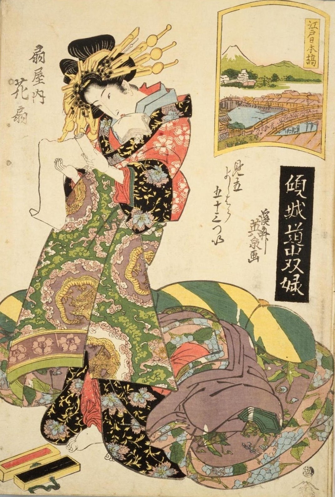 浮世絵　 英泉　遊郭　花魁　扇屋内　江戸版　べらぼう 浮世絵 英泉 遊郭 花魁 扇屋内 江戸版 べらぼう - メルカリ