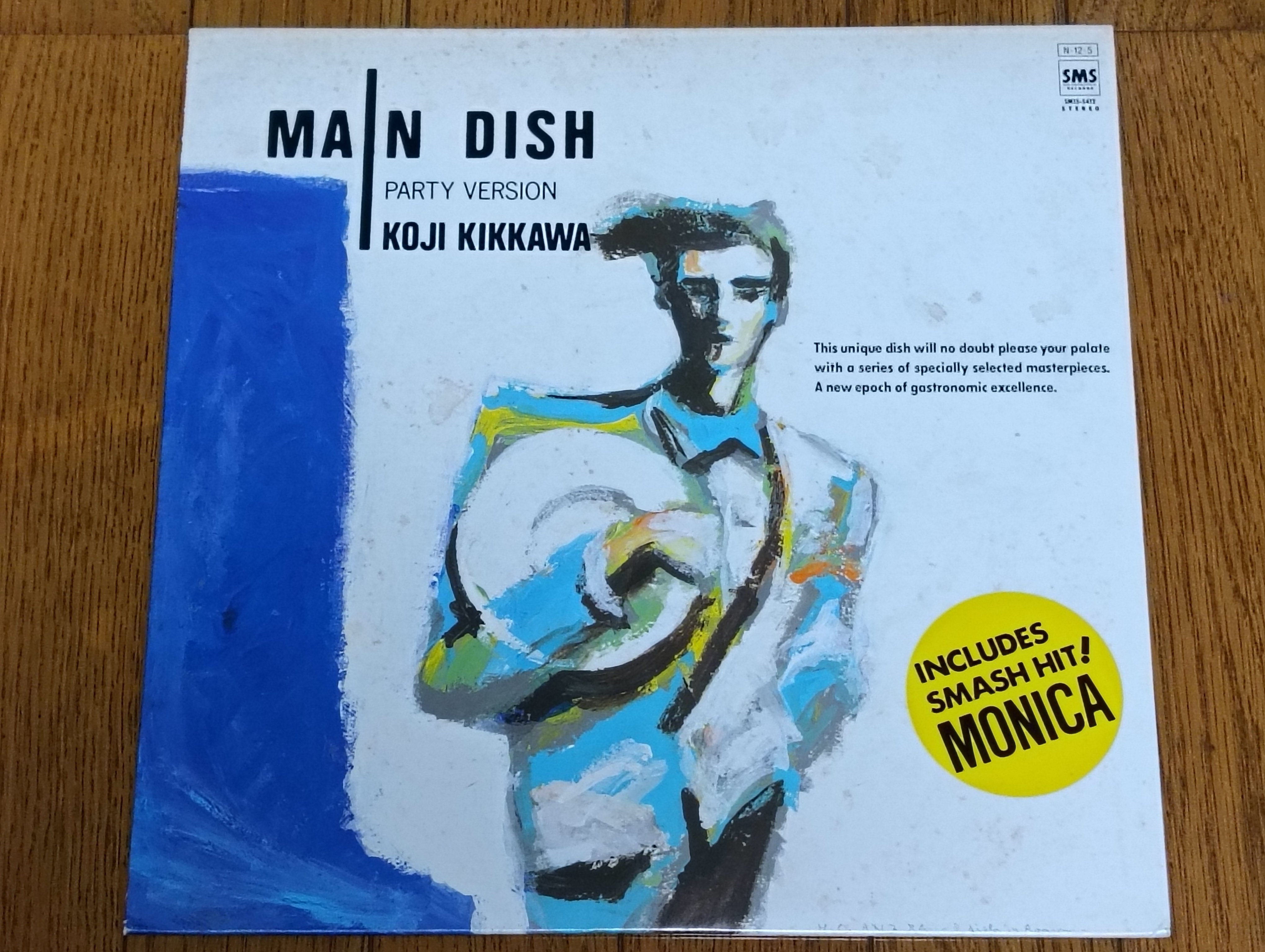 吉川晃司 ラ・ヴィアンローズ 8cmCD シングル プラスチックケース付き Amazon.co.jp: LA VIE EN ROSE - 吉川晃司: ミュージック