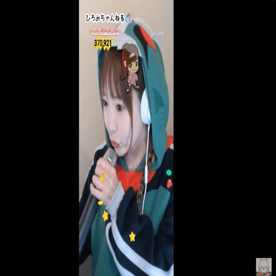 今週のひろみちゃんねるTVin2024.09.09 ｜sirius