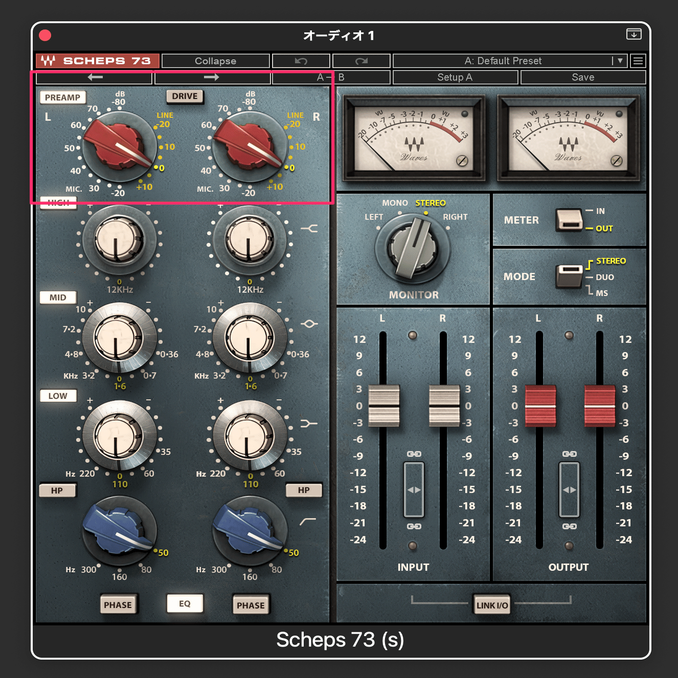 Waves V-EQ3を超える！Scheps 73で音に太さと立体感をプラスしよう
