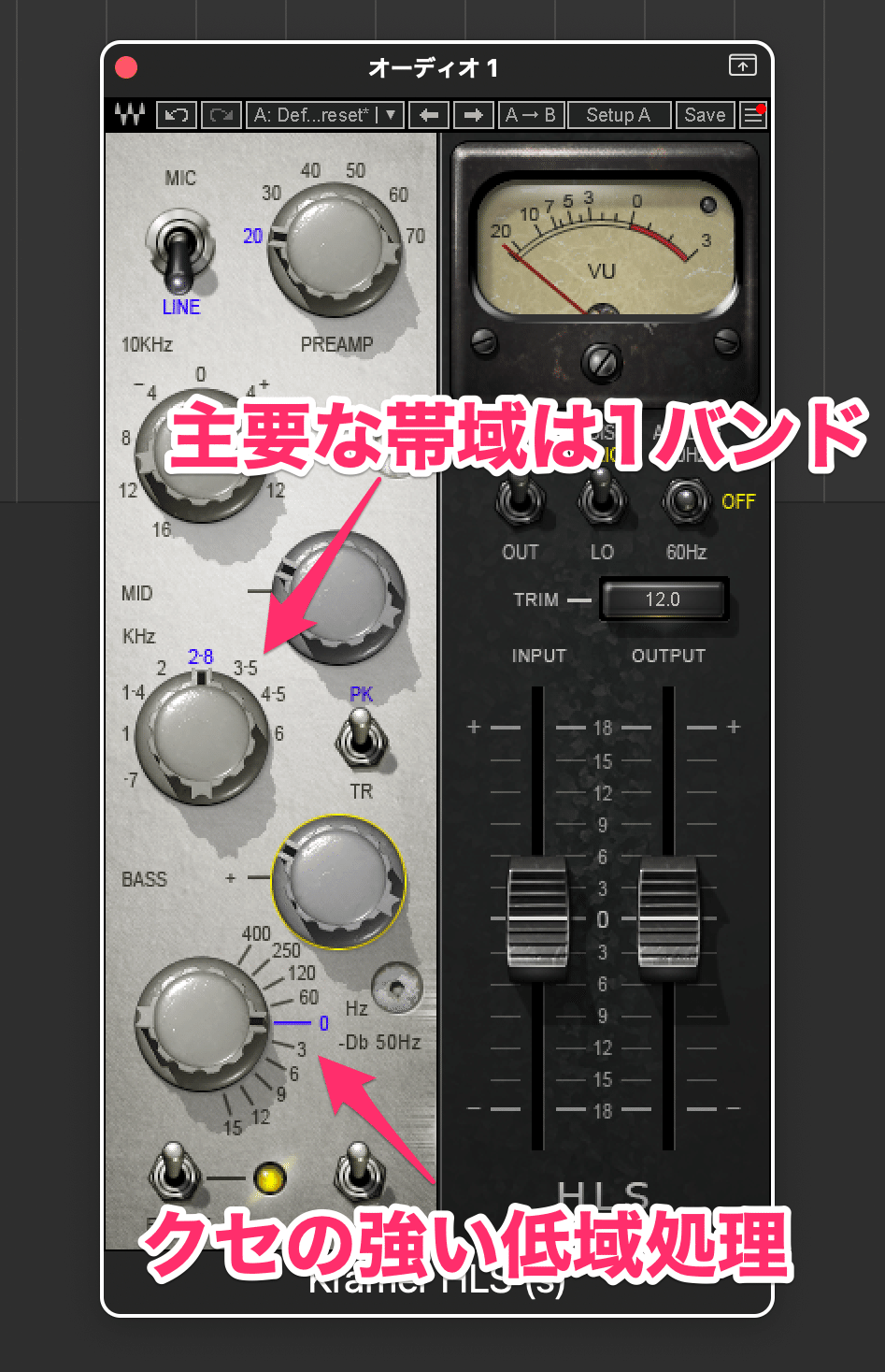 極上アナログサウンド！SHELFORD CHANNEL マイクプリ【美品】 マイクプリの質感付加とEQ のブーストで音が輝く！！Waves