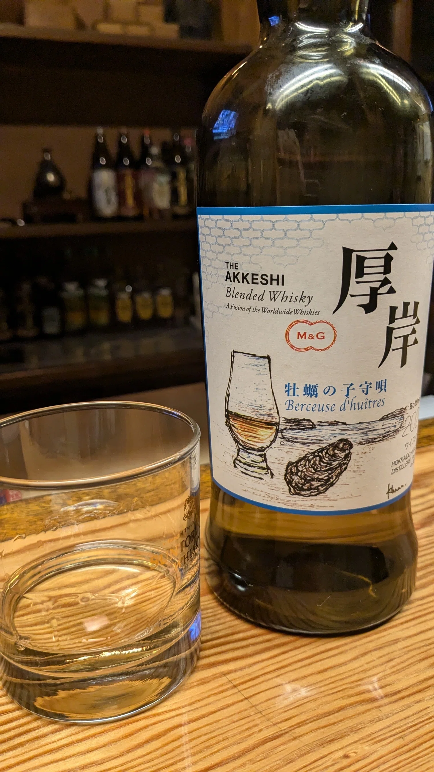 感動を最大限に伝えたい厚岸・釧路の旅 1日目｜猫好きのやきとり屋