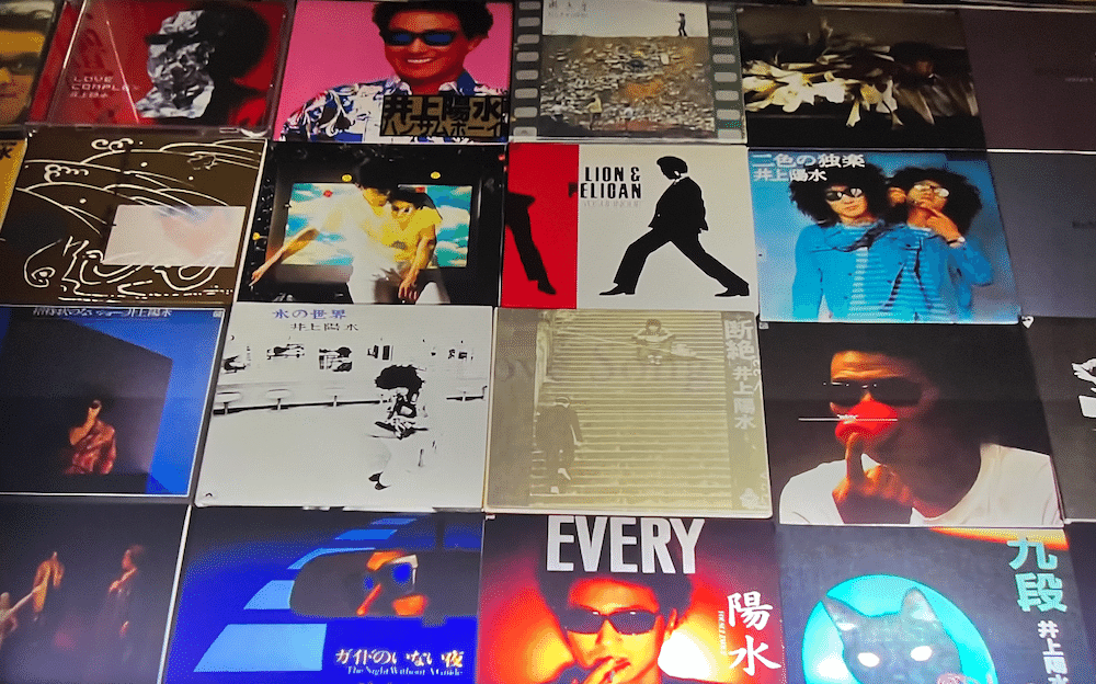 CDセット / 邦楽 CD316 宇多田ヒカル槇原敬之井上陽水 CD105点 CDセット / 邦楽 CD316 宇多田ヒカル槇原敬之井上陽水 CD105点