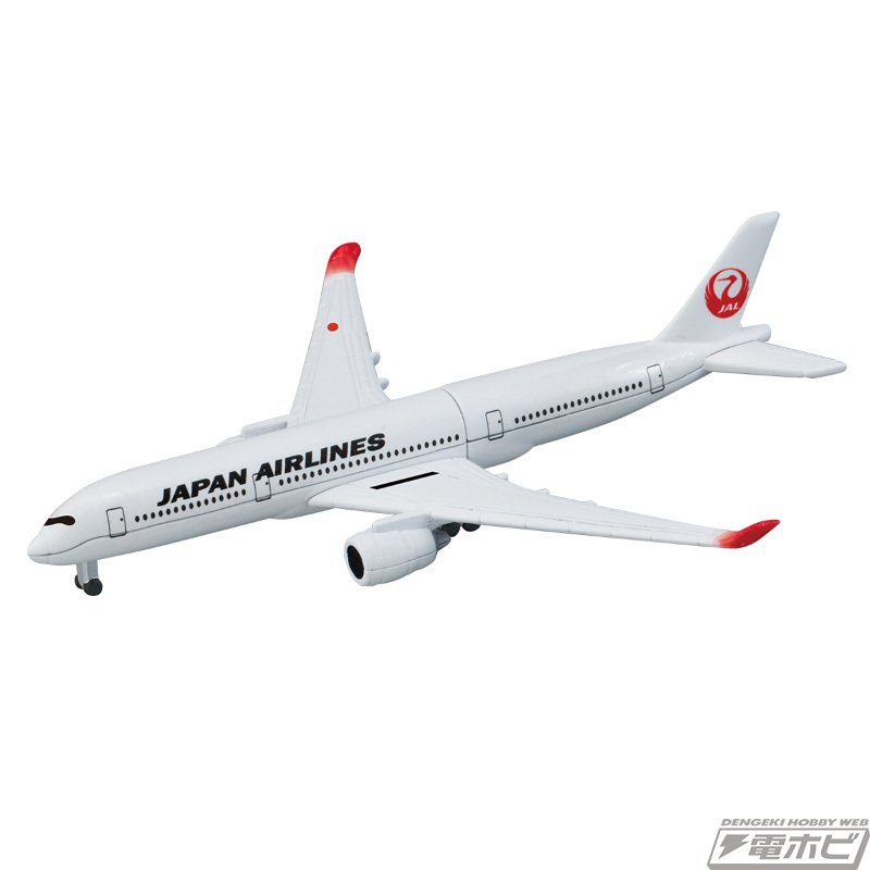 航空機をはじめ、飛行場で一度は見たことのある車両などを立体化
