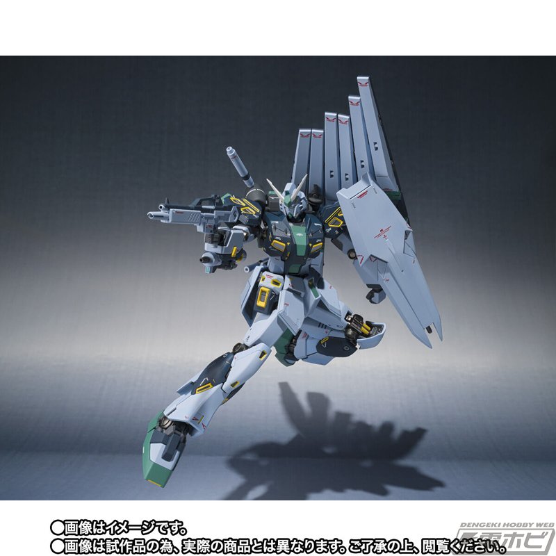 限定!L ROBOT魂 量産型νガンダム（フィン・ファンネル装備） 楽天市場】METAL ROBOT魂 （Ka signature） ＜SIDE MS＞ 量産型ν