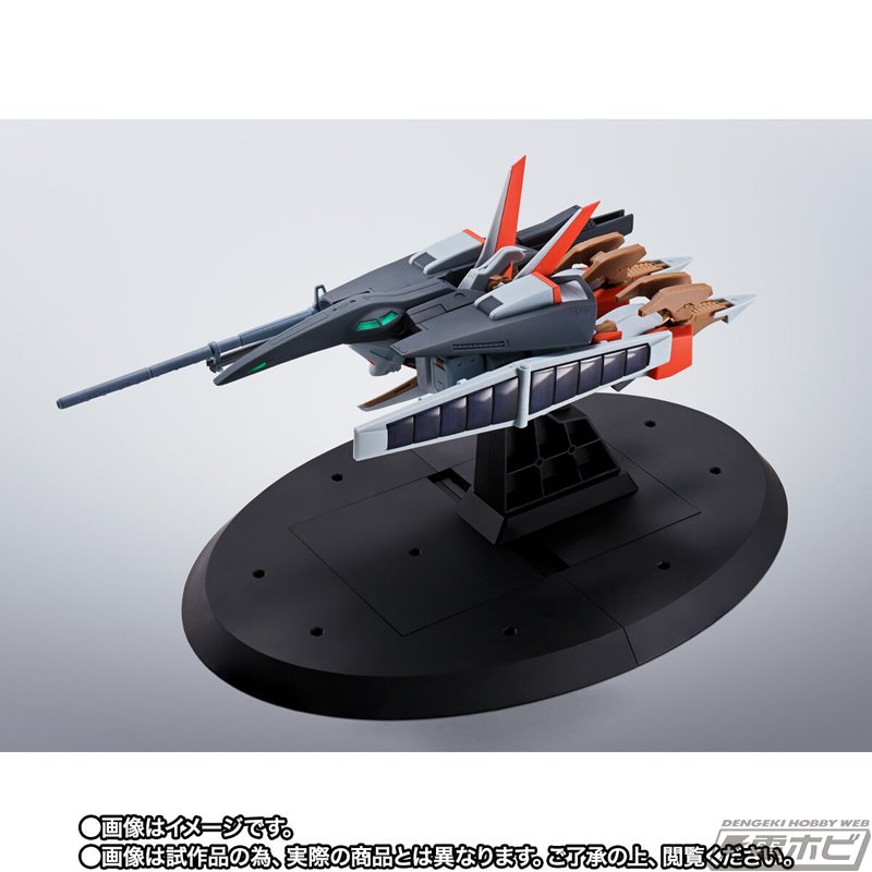 バンダイ旧キット1/144「重戦機エルガイム Mk.1」／Heavy Metal