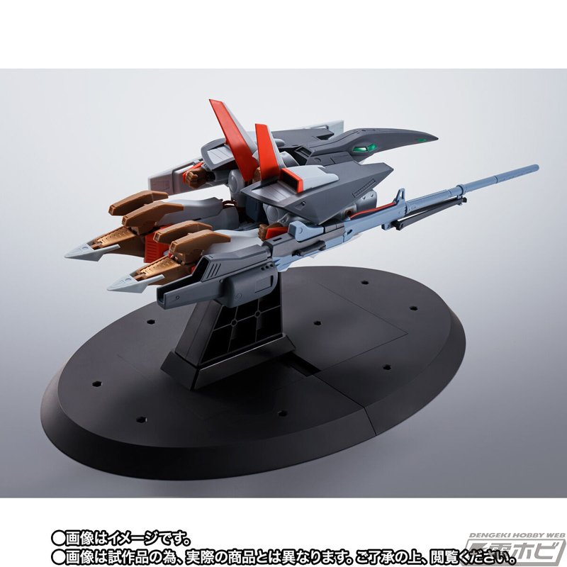 重戦機エルガイム』エルガイム Mk-IIが完全新規造形でHI-METAL R