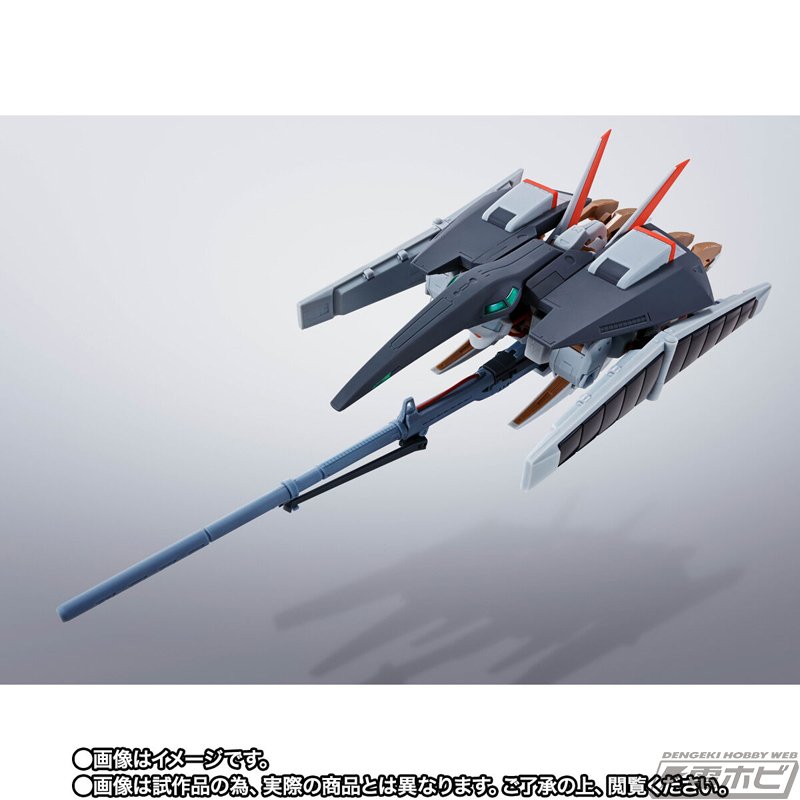重戦機エルガイム』エルガイム Mk-IIが完全新規造形でHI-METAL R