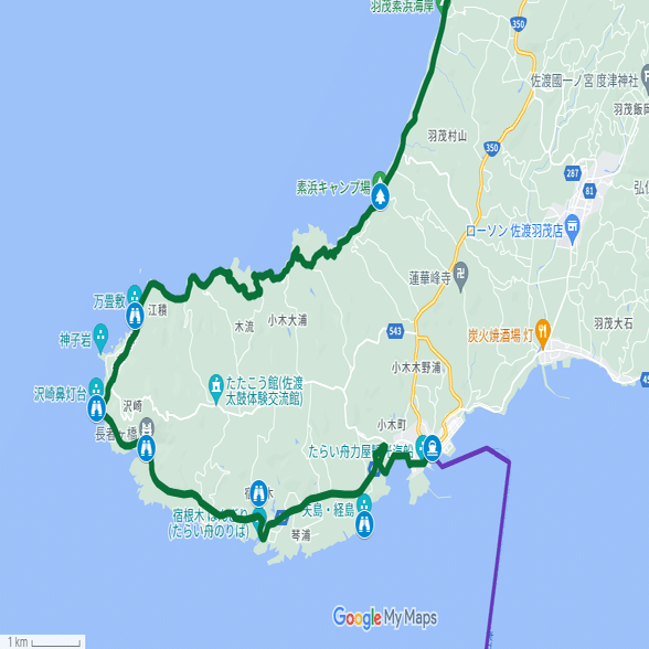 サイクルルート紹介】中央日本四県 黄金KAIDO サイクルルート『小木港