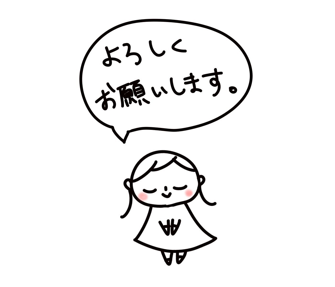 22年間やってきた母親をやめました。｜旭 舞 /brother4ママblog