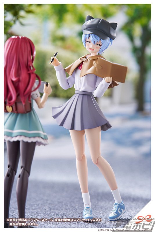 Amazon | 壽屋(KOTOBUKIYA) 創彩少女庭園 虹村 映美【令法高等