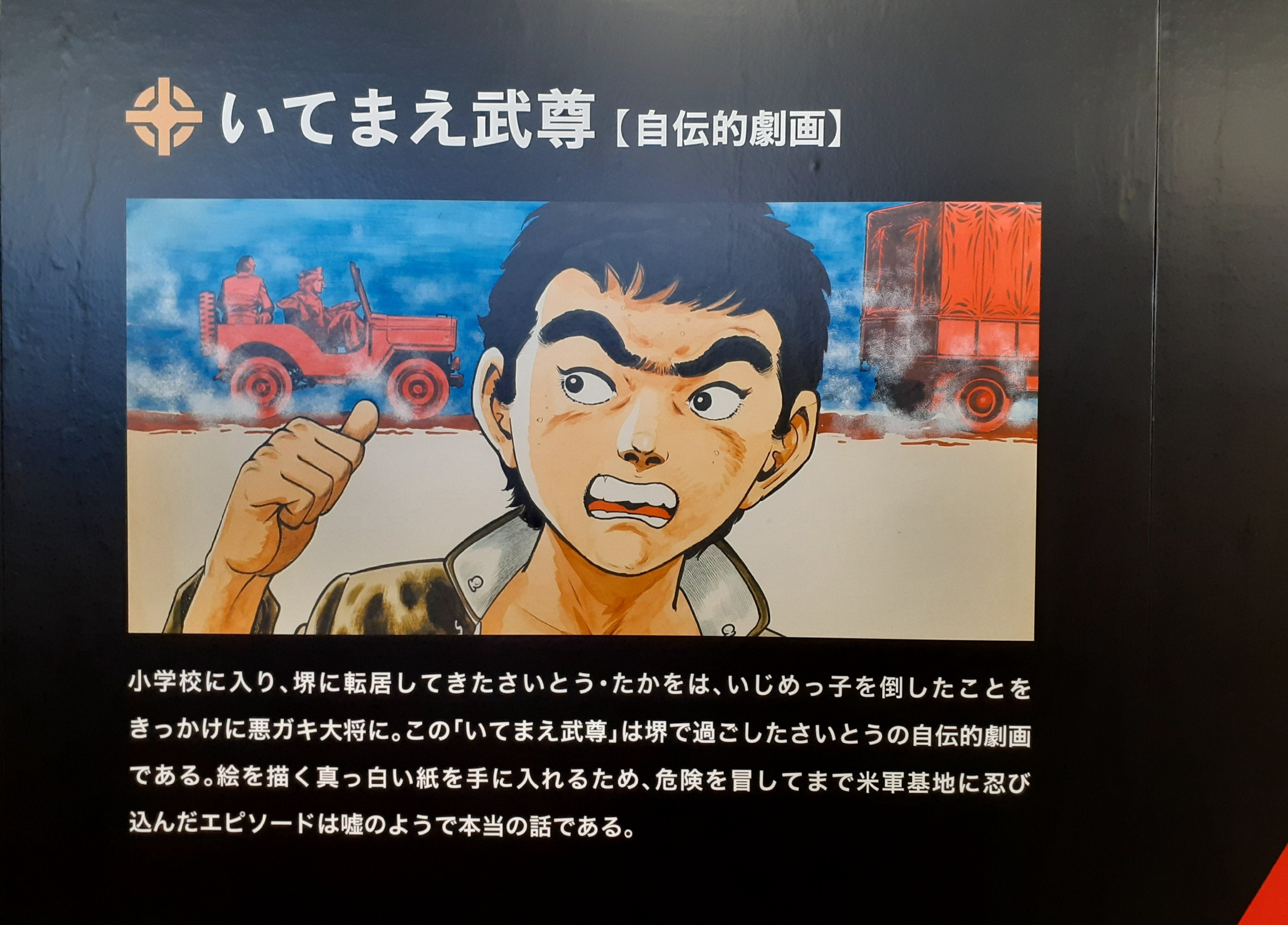 ゴルゴ13 プレミアムボックス　未開封ポストカード 楽天市場】【NEW】宅配ポスト コルディア120ライト 後出し 4
