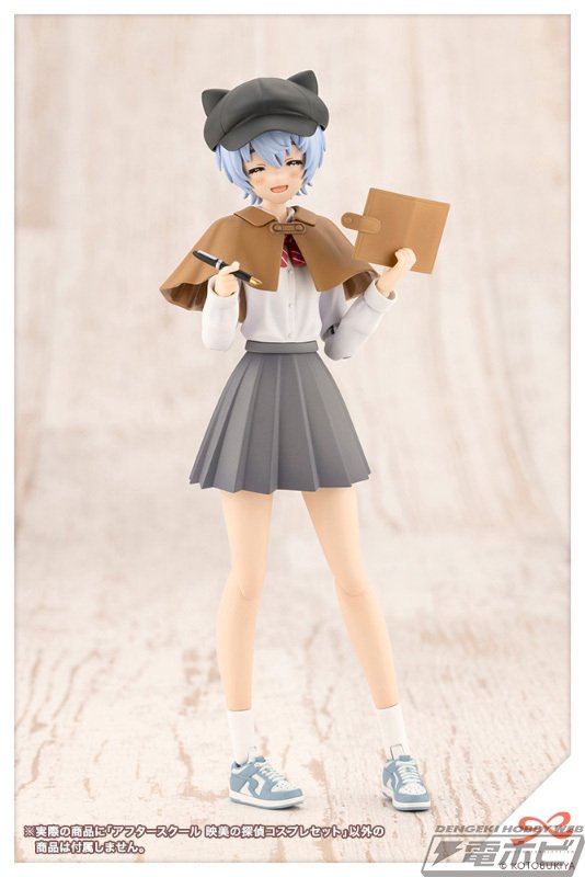 虹村 映美（創彩少女庭園） 塗装済完成品 コトブキヤ プラモデル 可動フィギュア 創彩少女庭園』虹村映美がコトブキヤよりプラモデル化！トレード