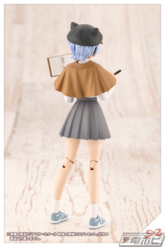 創彩少女庭園』虹村映美がコトブキヤよりプラモデル化！トレード