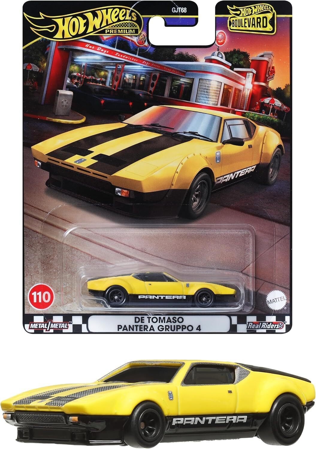 楽天ブックス: ホットウィール(Hot Wheels) ブールバード マツダ