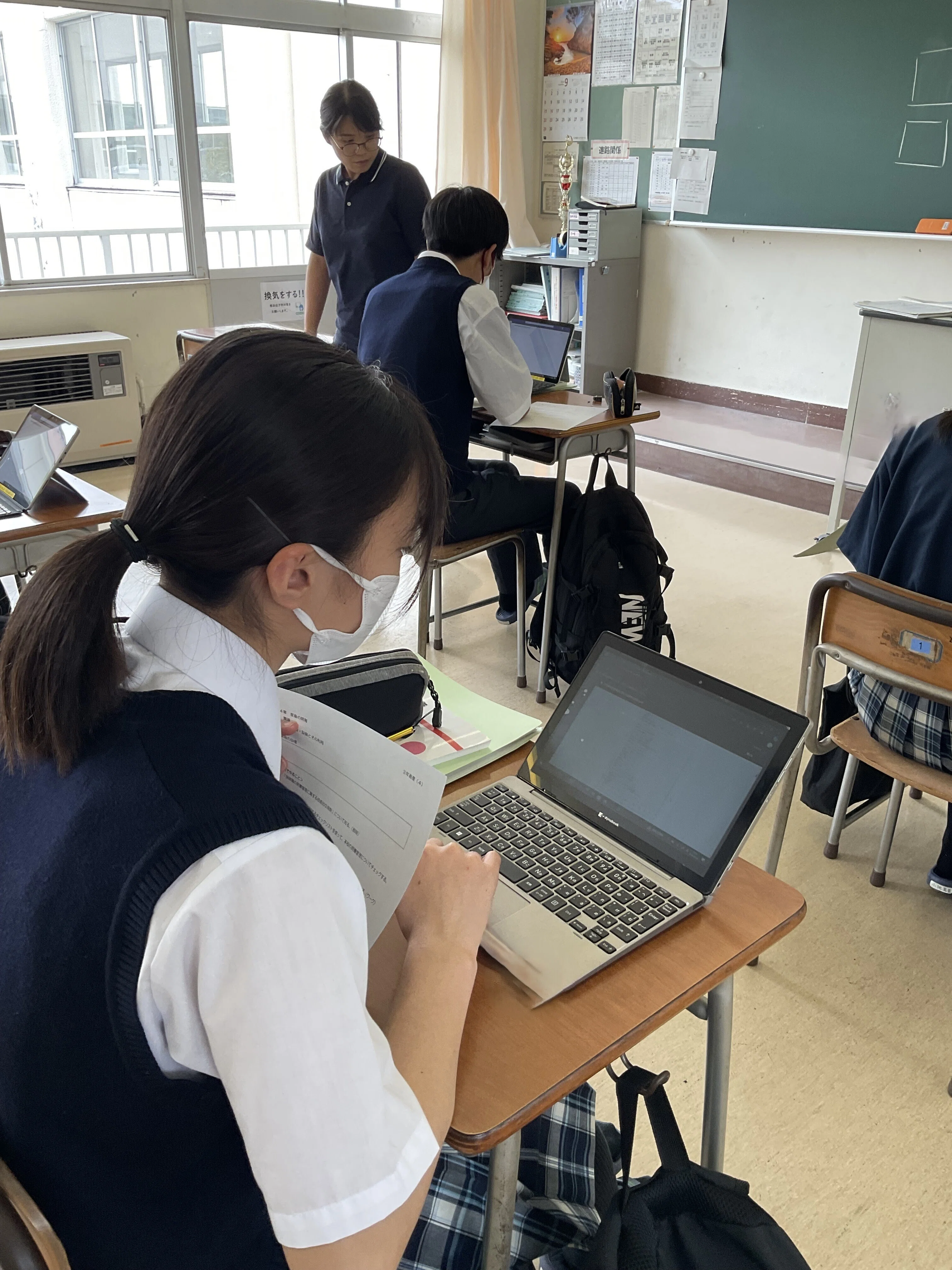 安達東校舎】わかる授業を考えよう！｜福島県立二本松実業高等学校
