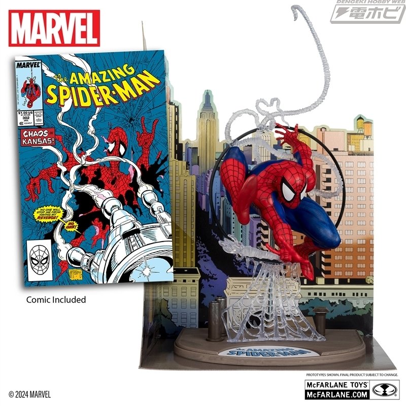 McFarlane Toys - マーベル キャプテンアメリカ 1:10スケール