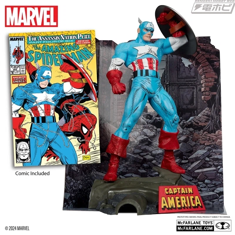 米マクファーレン・トイズの悲願成就！ スパイダーマンやデッドプール 