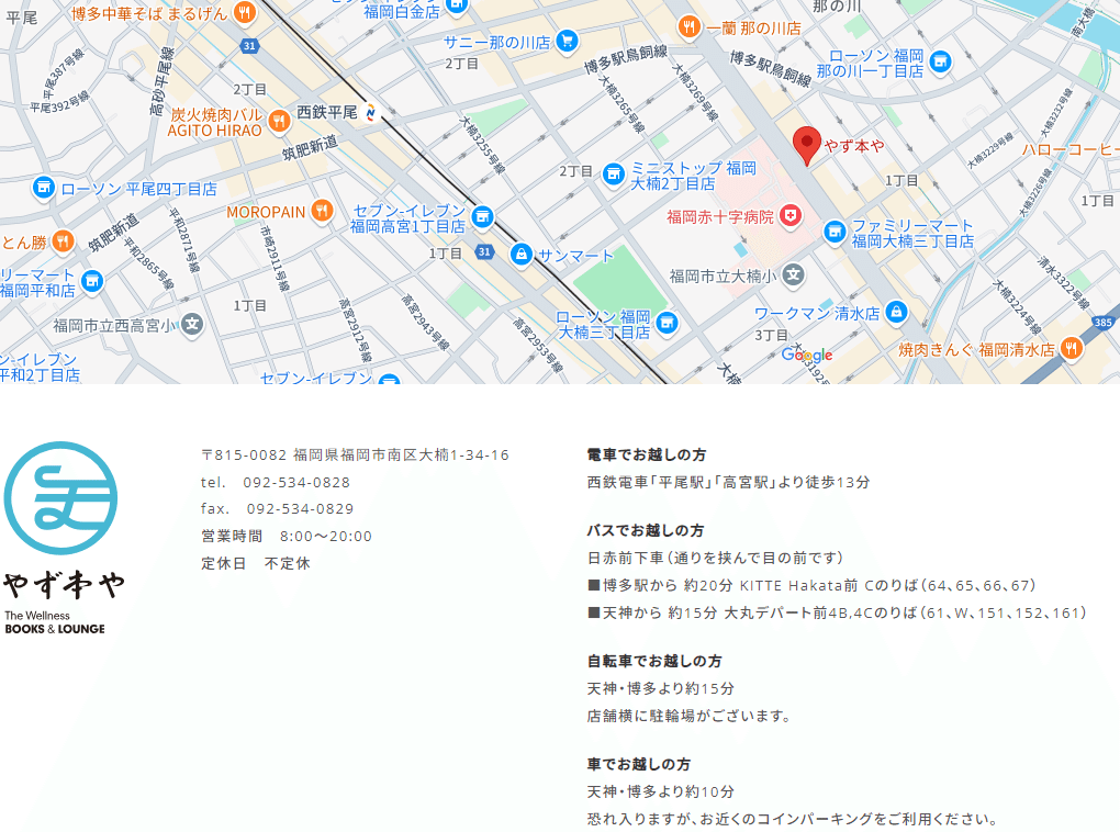 【中古】 うれしい暮らし ハートで手づくり生活アイデアブック/大和出版（文京区）/本田葉子 Amazon.co.jp: うれしい暮らし: ハートで手づくり生活アイデア