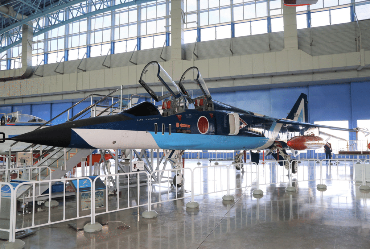 ブルー・インパルス ブルーインパルスファンネット - ブルーインパルスファンネット