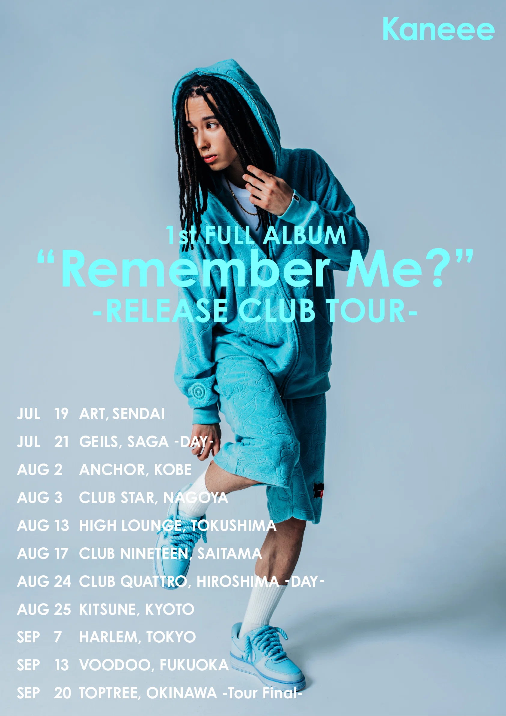 ラッパーKaneee、1st Album 『Remember Me?』より「SHIBUYA」のMV公開