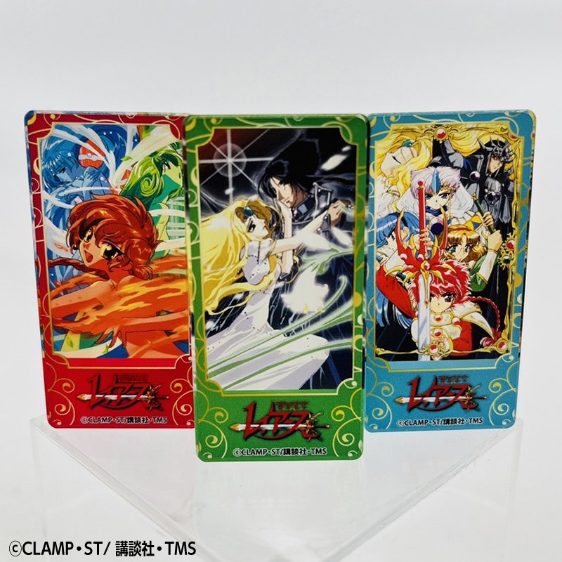 アニメ『魔法騎士レイアース』より、獅堂光、龍咲海、鳳凰寺風 アニメ『魔法騎士レイアース』より、獅堂光、龍咲海、鳳凰寺風