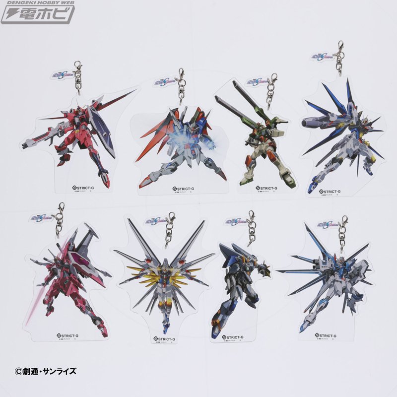 機動戦士ガンダムSEED FREEDOM』ライジングフリーダムガンダム 機動戦士ガンダムSEED FREEDOM』ライジングフリーダムガンダム