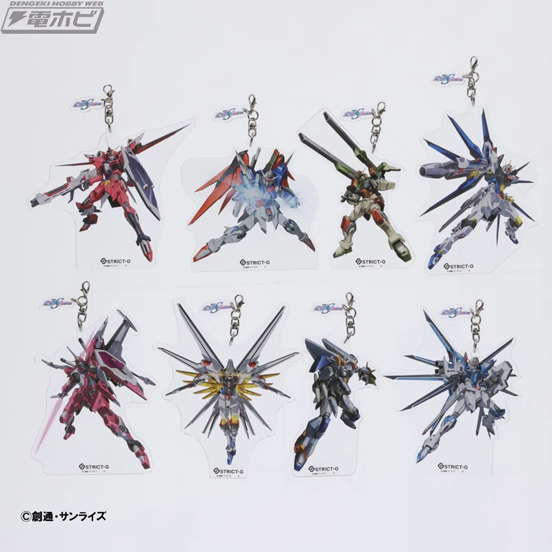 機動戦士ガンダムSEED FREEDOM』ライジングフリーダムガンダム 