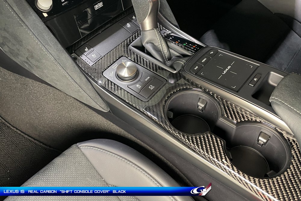 ないる屋 カーボン内装 その他込 FRPエアロパーツ工房 ないる屋のホームページ