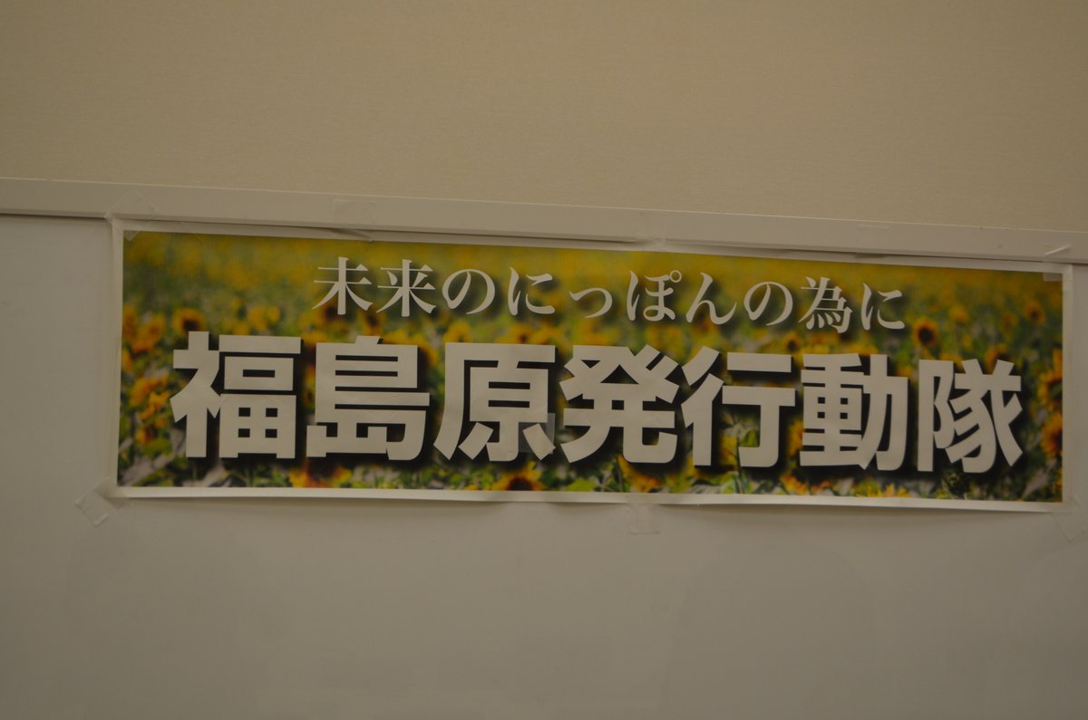 2051年性教育 