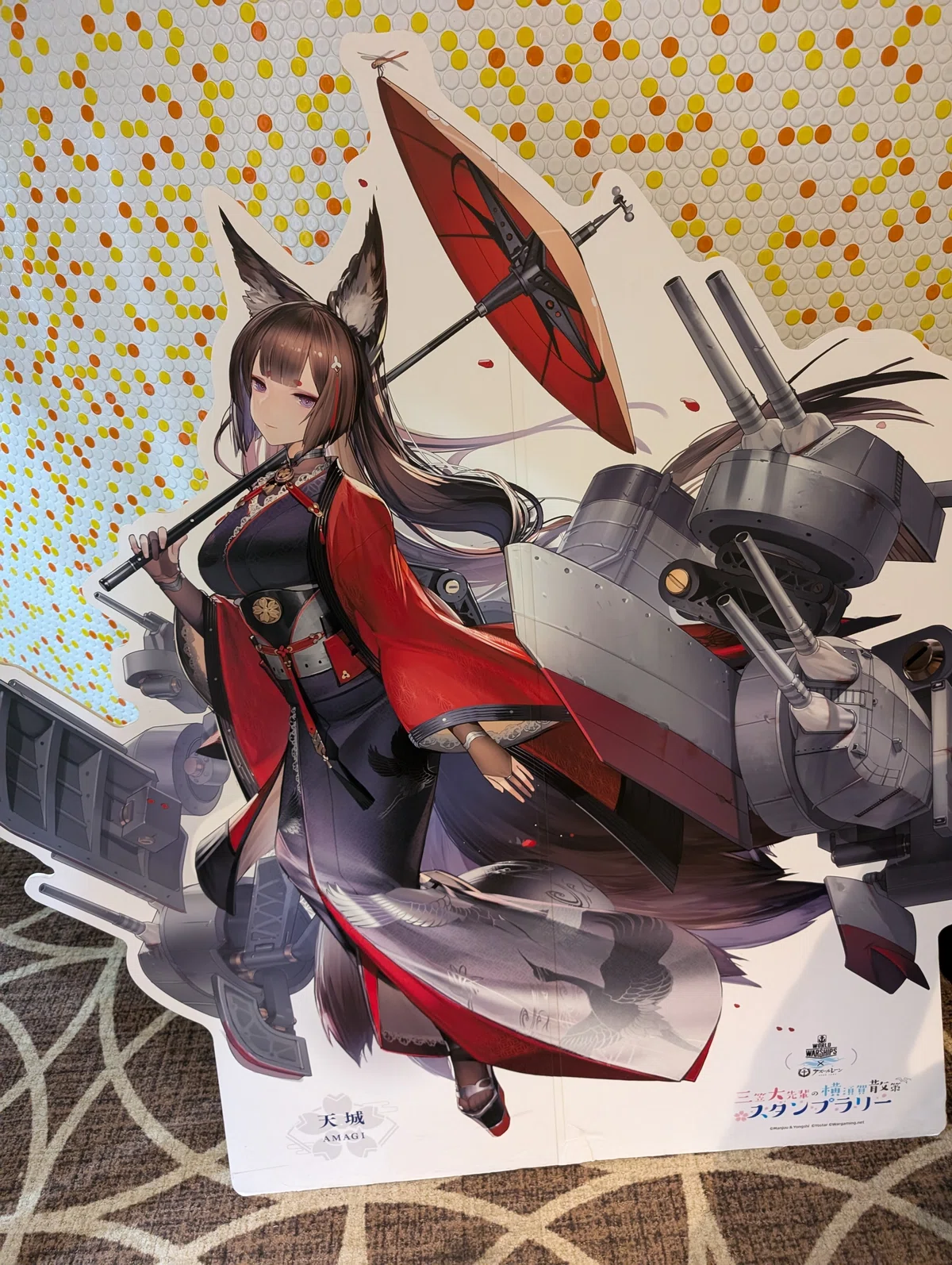 アズレン7周年艦謝祭（横須賀）とか行ってきた｜電気羊
