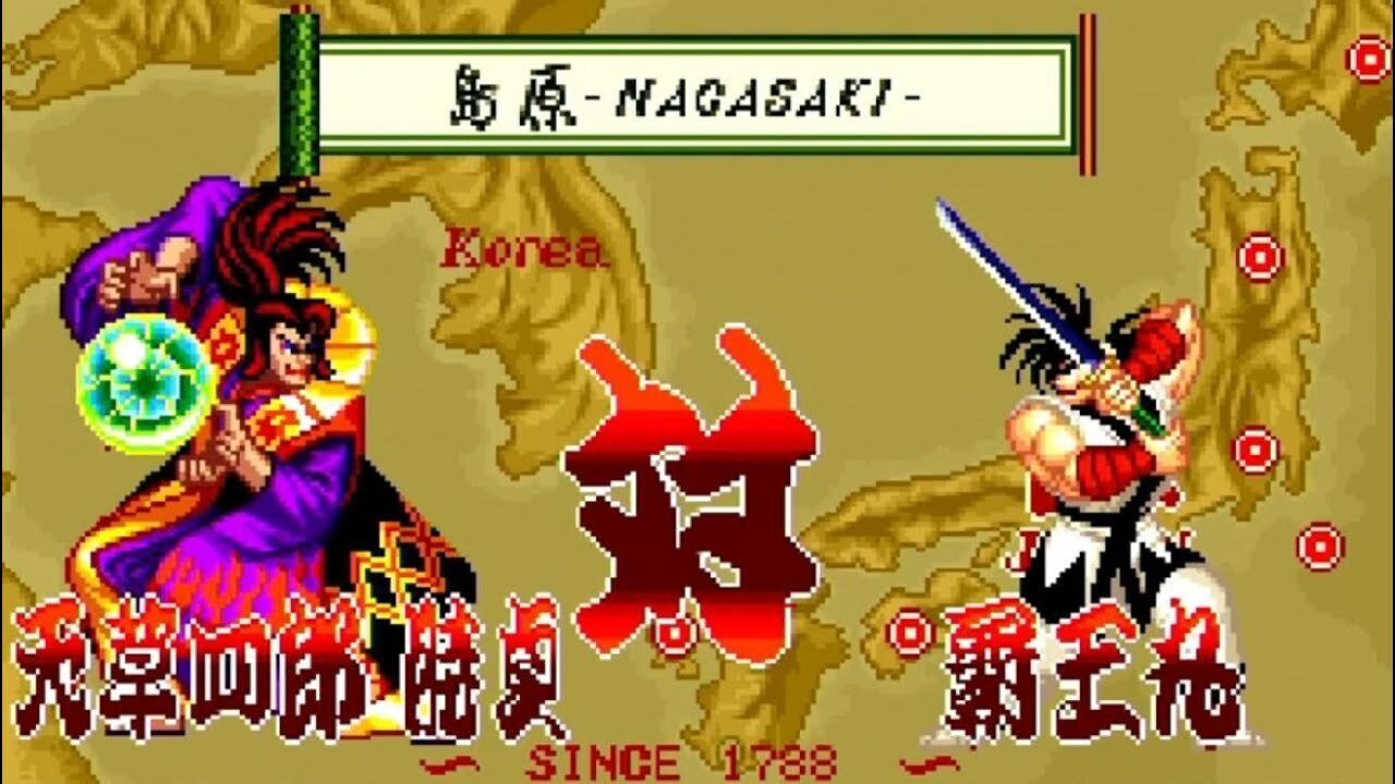 飛ばした風せん  下田悌三郎 昨 幾度も再評価される山田風太郎。｜Ta2/たっつー