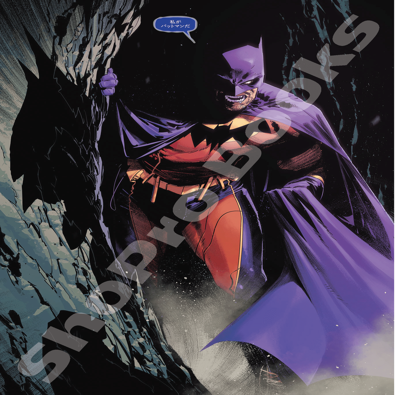 新刊案内】2024年9月発売作品｜ShoPro Books