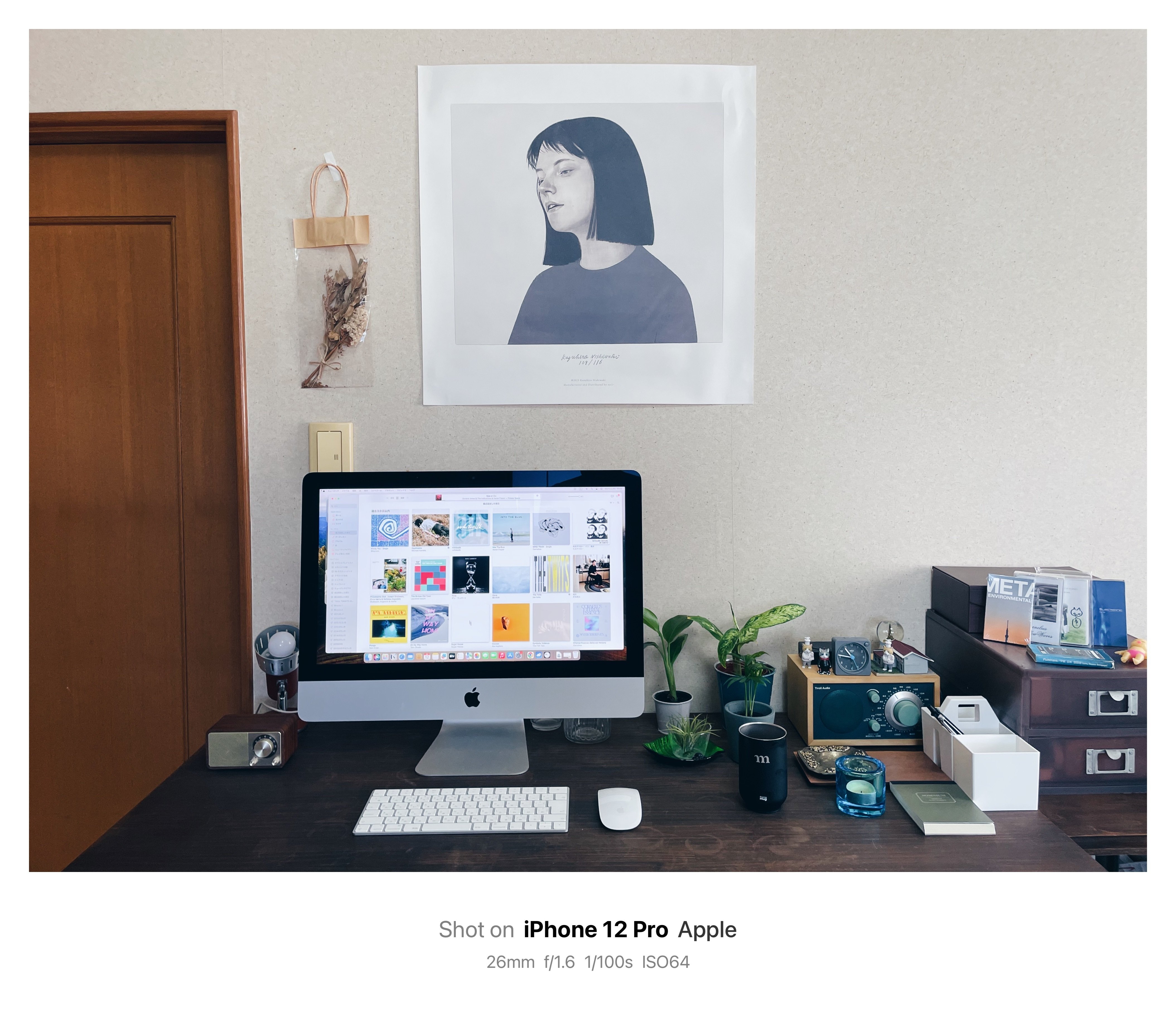 iMac オシャレなデスクトップとしてやお店で使用いかがでしょうか。 新しくデスクトップで iMacを購入しました。 画面が大きくて作業が