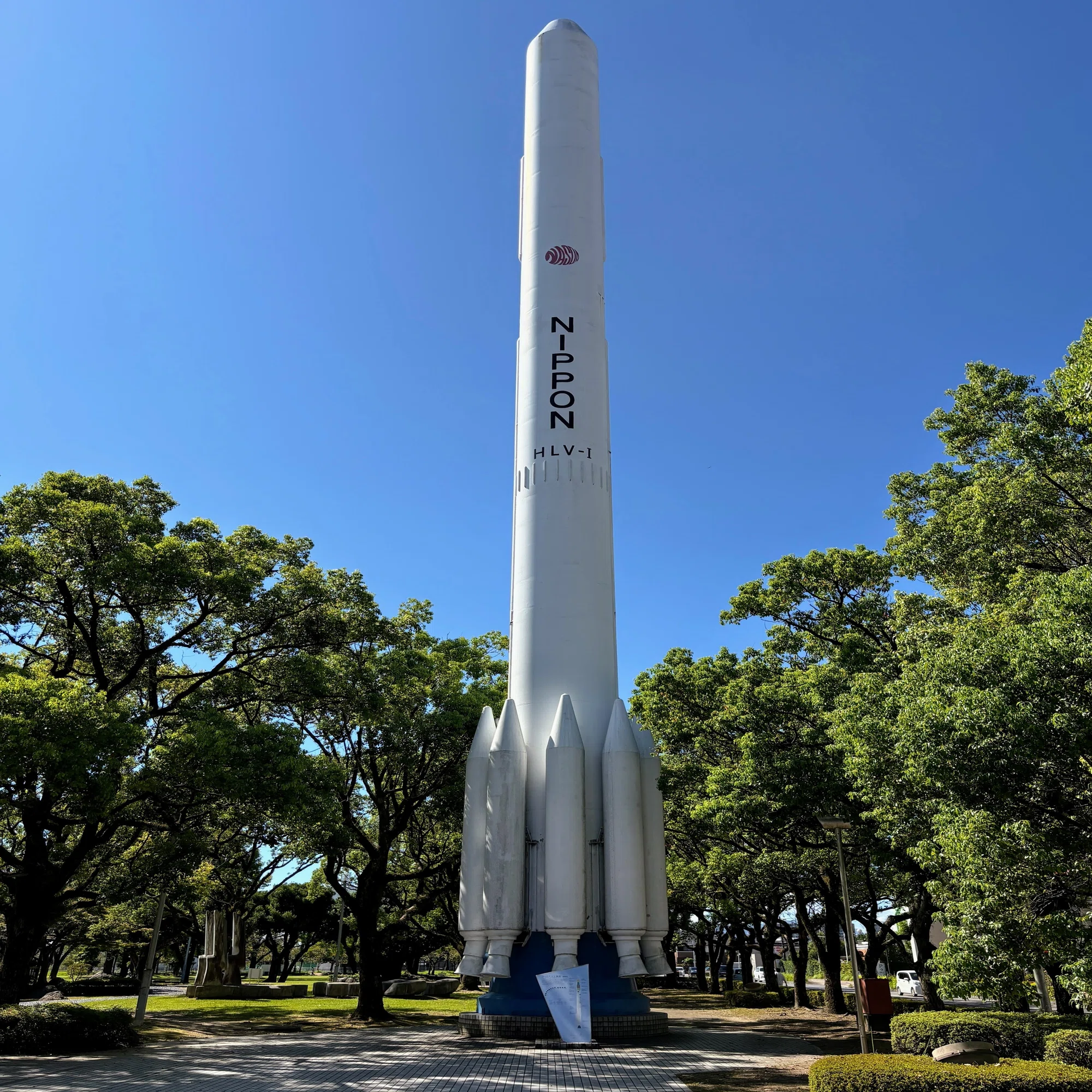 宮崎 ロケット