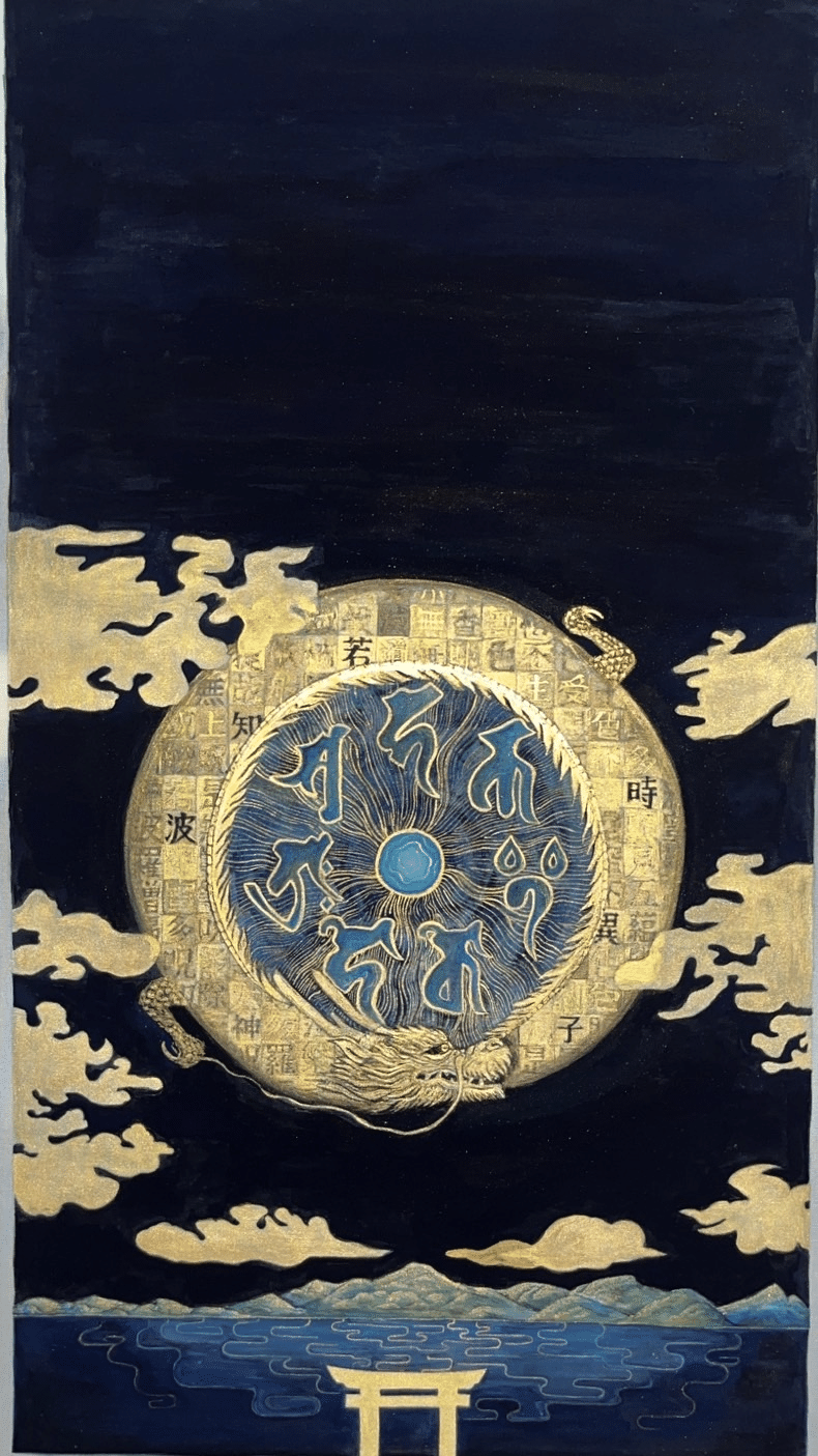 焼津曼荼羅（海神海印曼荼羅）に込められた8つの意味、完成までの