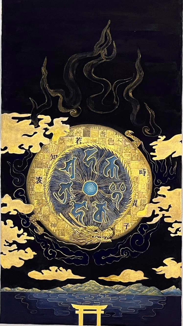 3つの曼荼羅　神様 焼津曼荼羅（海神海印曼荼羅）に込められた8つの意味、完成までの