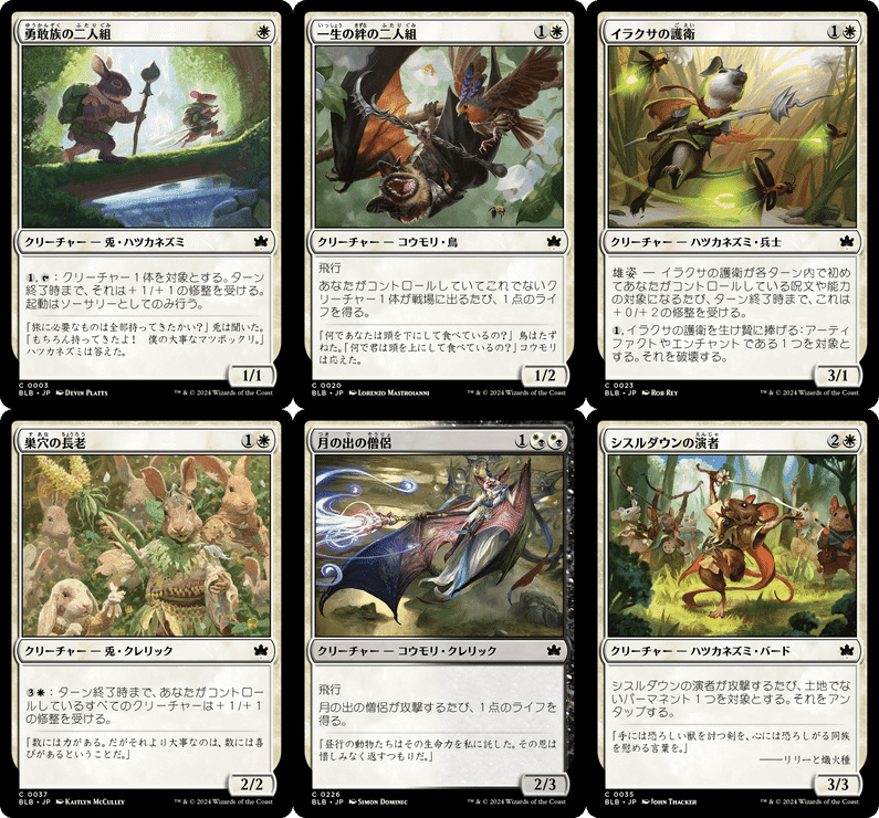 syudou 露骨トレカ バラ売り