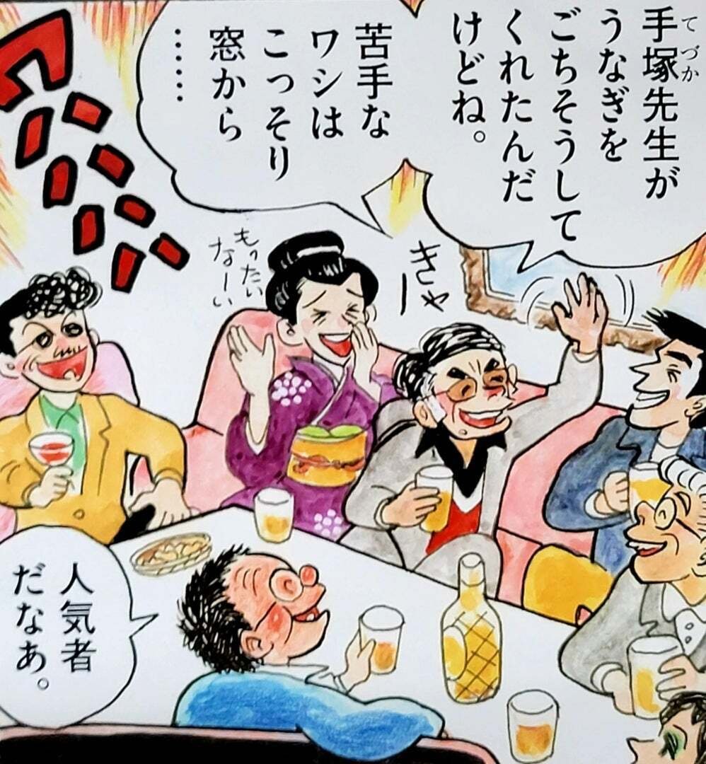 【藤子不二雄セット】魔太郎がくる!! 笑ゥせぇるすまん ドラえもん 喪黒福造 藤子不二雄セット】魔太郎がくる!! 笑ゥせぇるすまん ドラえもん